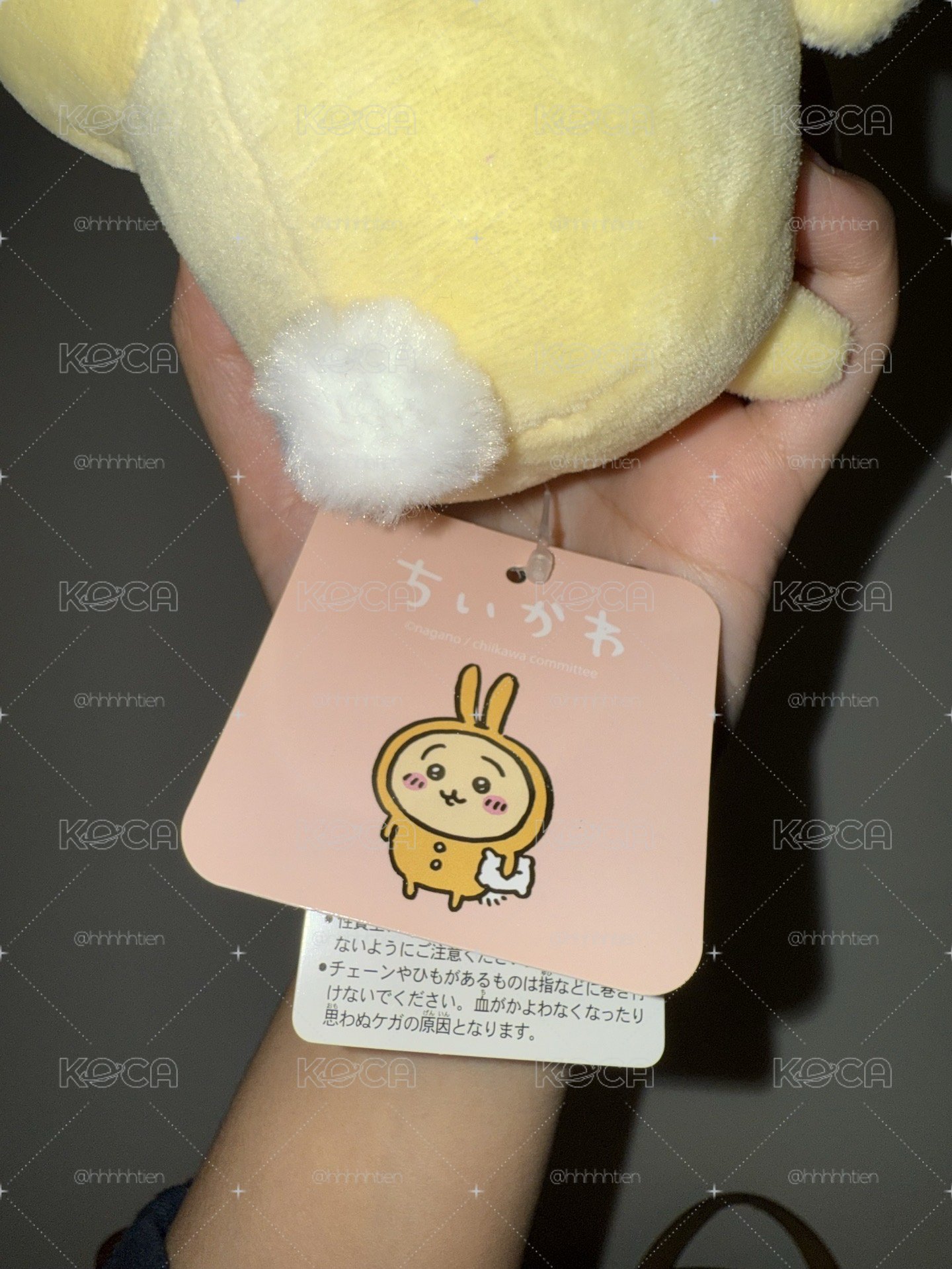 吉伊卡哇兔兔睡衣派對S娃