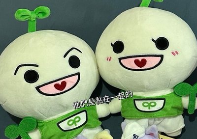 ateez teezmon 梯子夢 娃娃 崔傘 YONGGAMMON