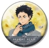 POMMOP 徽章 赤葦天氣普