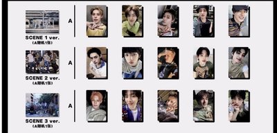 cortis全新未拆專