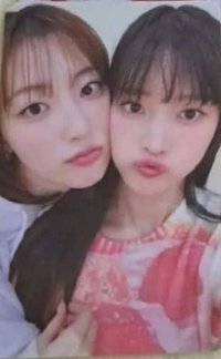 迷你二 ms 雙人中簽卡 抽選卡 