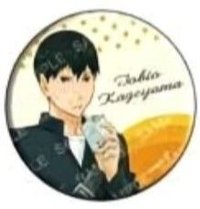 POMMOP 徽章 影山飲料普