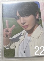 TXT 姜太顯