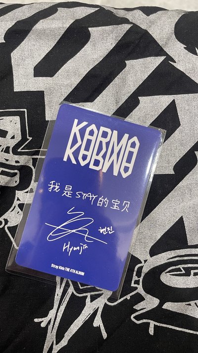 KARMA KMS4.0燦(本體250綁250)