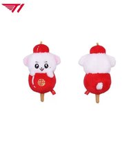 2026AM 五福臨門新春娃 S娃 