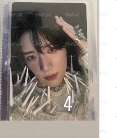 TXT 崔杋圭
