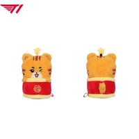 2026AM 五福臨門新春娃 S娃 