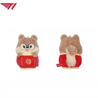 2026AM 五福臨門新春娃 S娃 