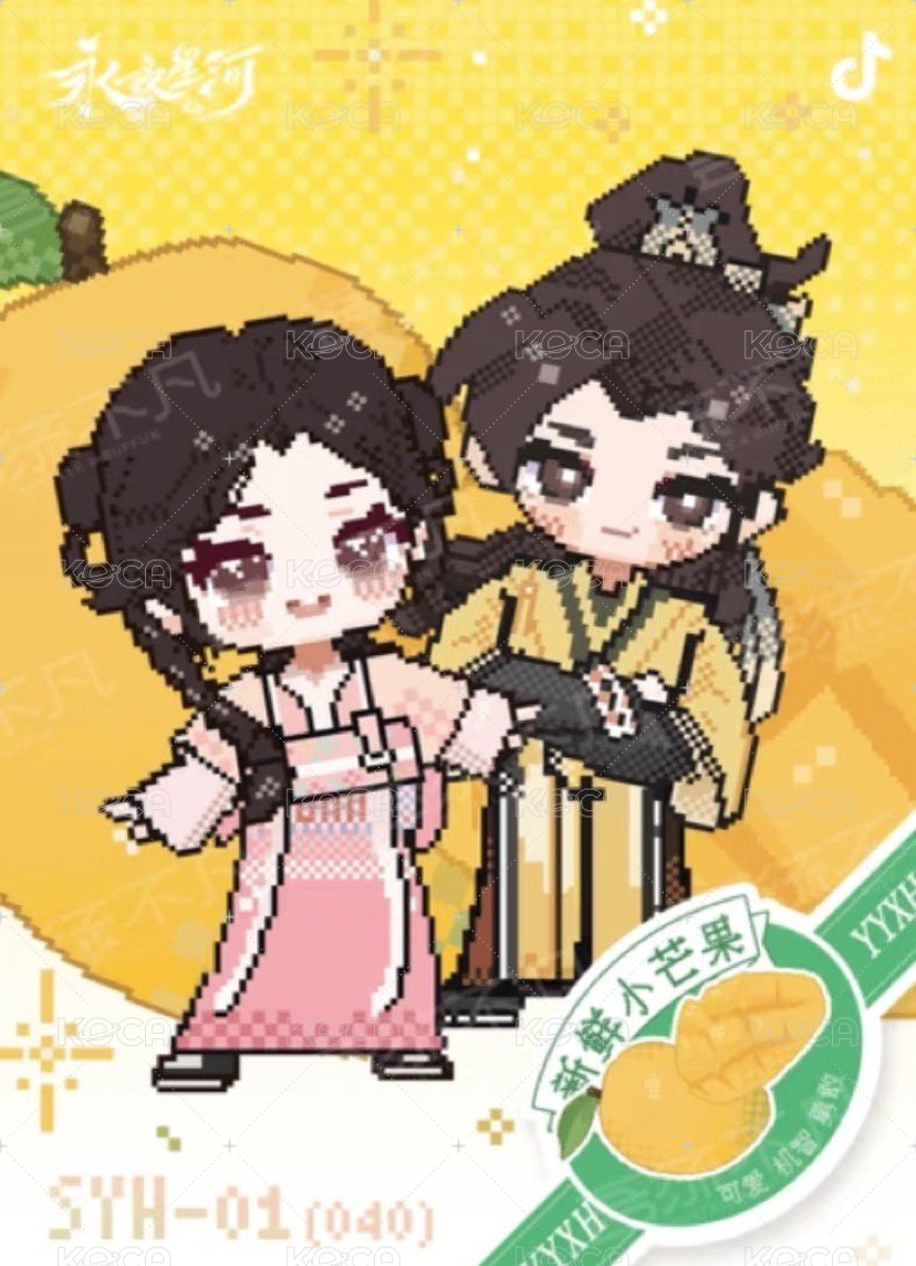 永夜 戲劇卡 第二彈 自拍 背面