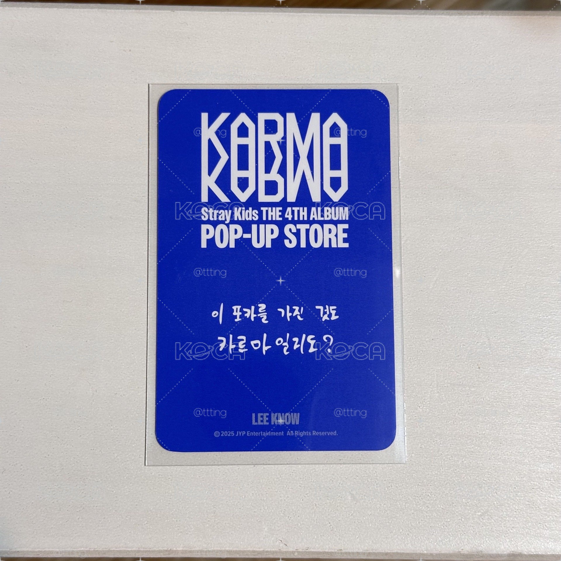 KARMA 快閃店 week 2 滿額卡 
