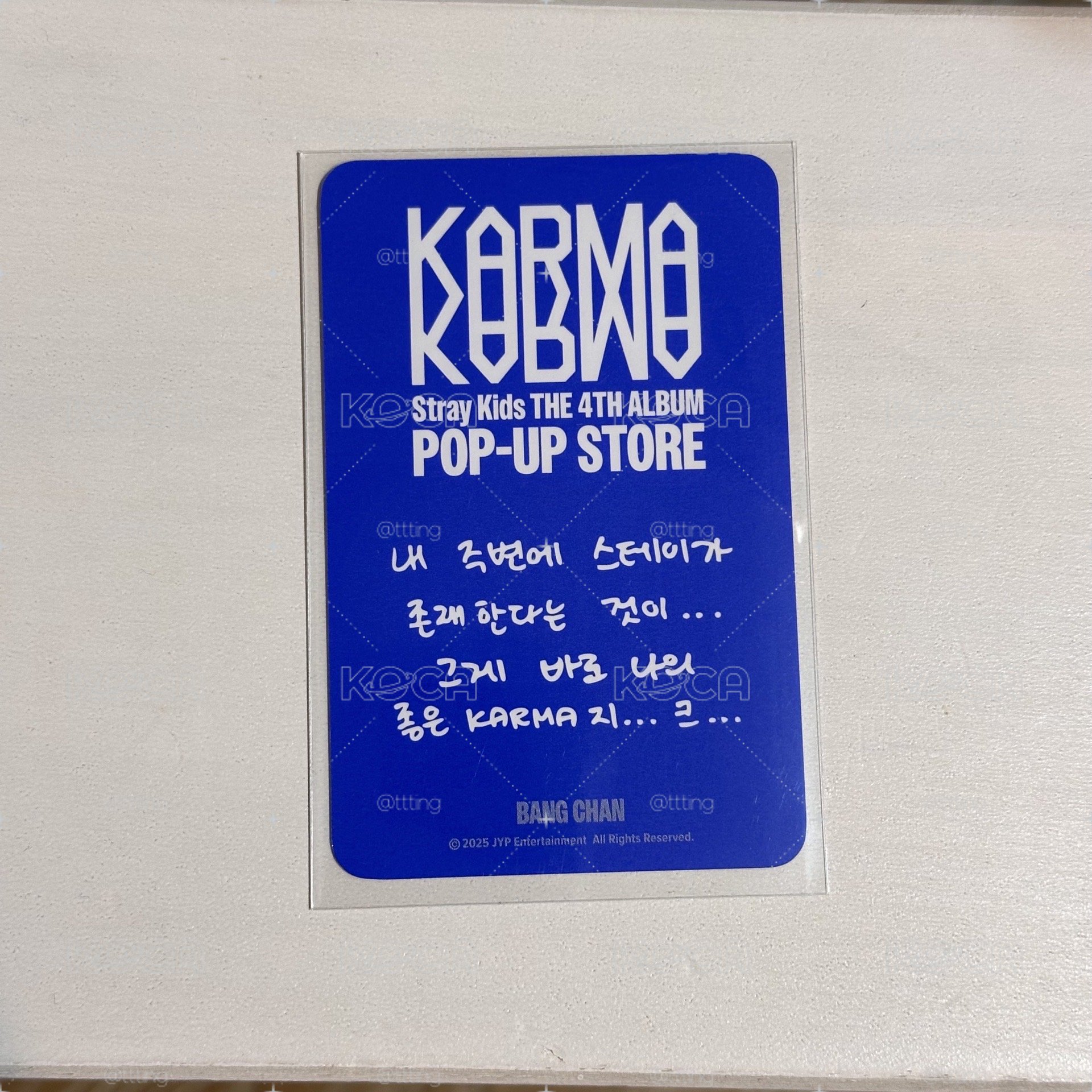 KARMA 快閃店 week 2 滿額卡 