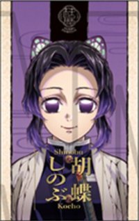 柱展 主視覺 收藏 相卡 （彩色）
