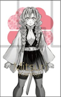 柱展 主視覺 收藏 相卡 （黑白）