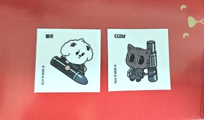 TXT 圭顯 CU軟糖貼紙