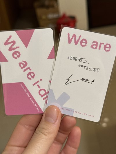 娟 泡泡摩奇 兩張一起