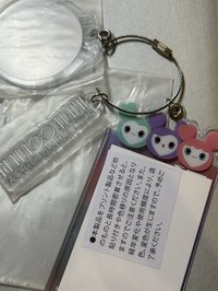 24日巡 吊飾 升級禮吊飾行李箱掛牌