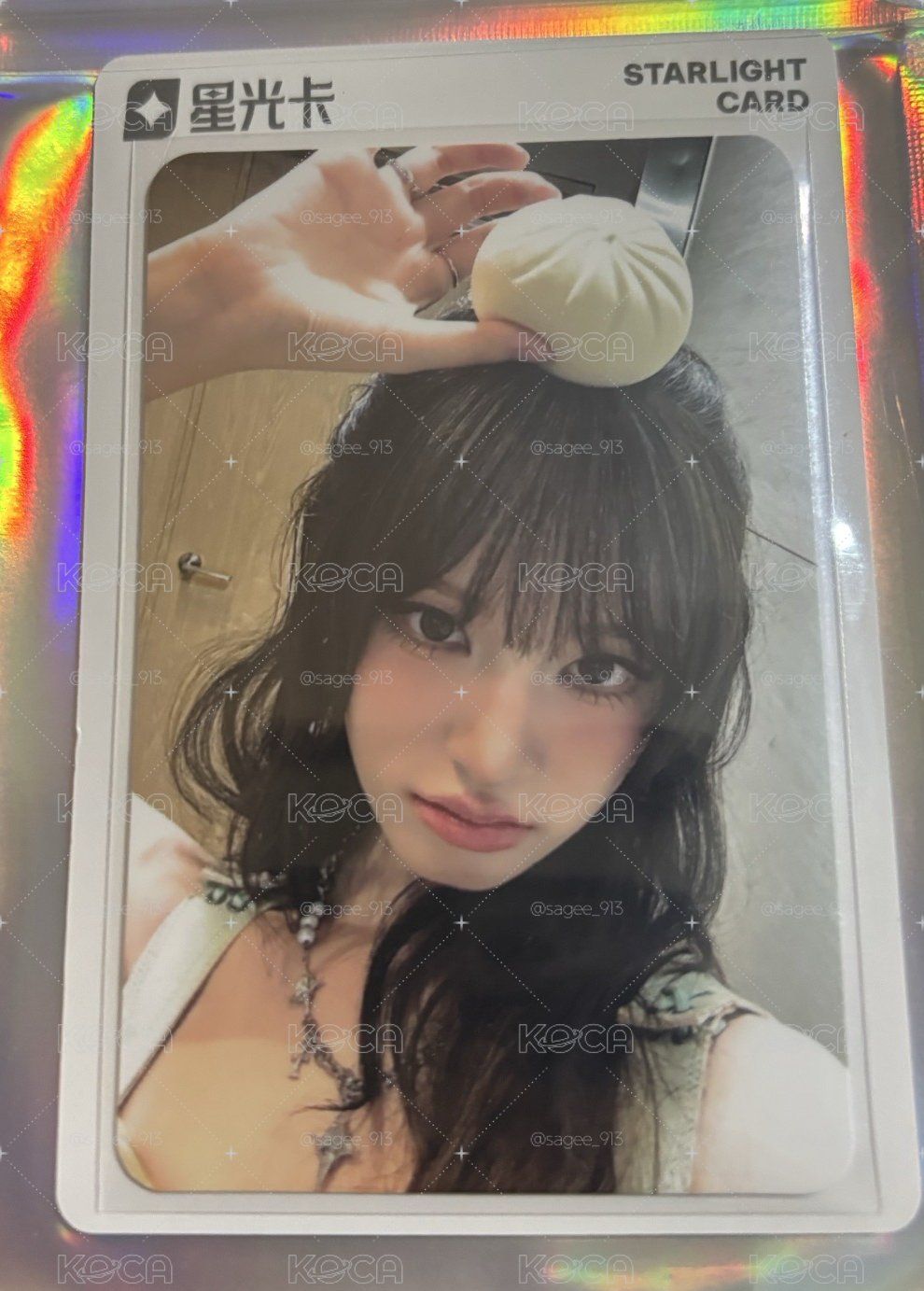 IVE SECRET 星光卡 三星 Liz