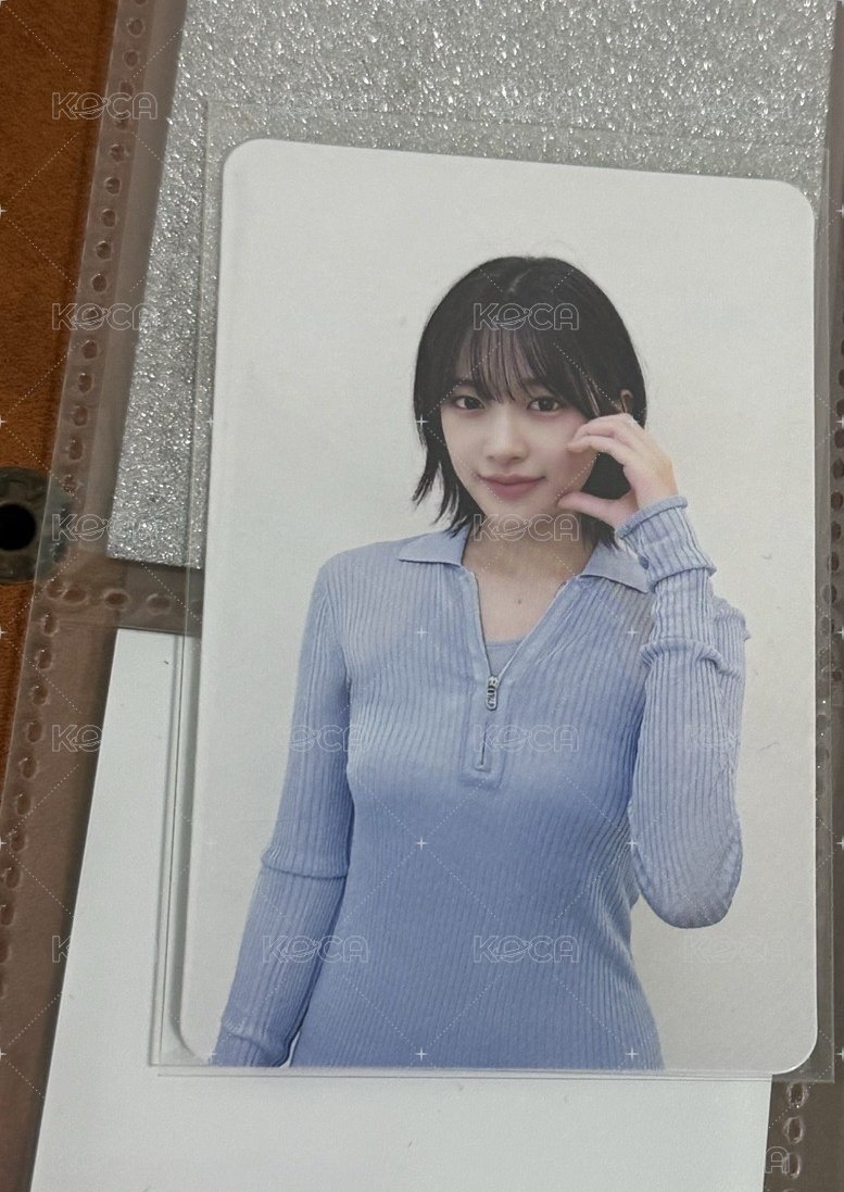 安