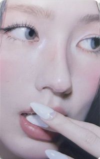 MY, Lover QQ音樂 臻享卡NFC 特典卡 A版