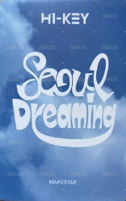 迷你二 ms 1.0 特典卡 閃卡 背面