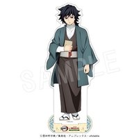 明治村 BIG 立牌 