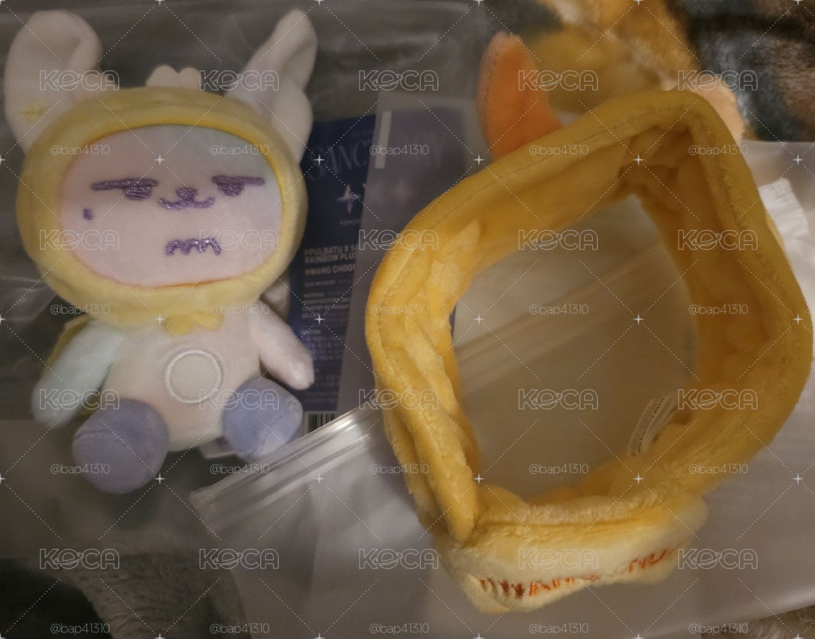 TXT周邊不拆賣