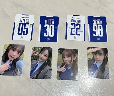 QWER teenteen 代言卡 LCK