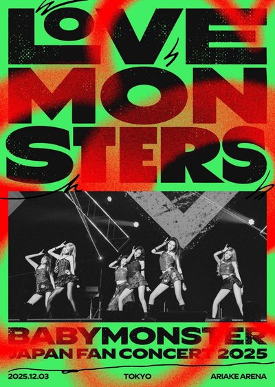 Love Monster