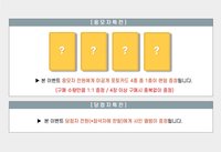 迷5 DMC 1.0 簽售卡