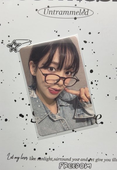 愛豆驛站柚（中背）