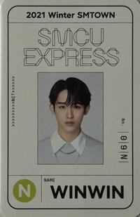 2021家族冬專 pass card  專輯卡 