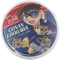 環球 2026 徽章 