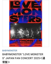 藍光（通常盤）