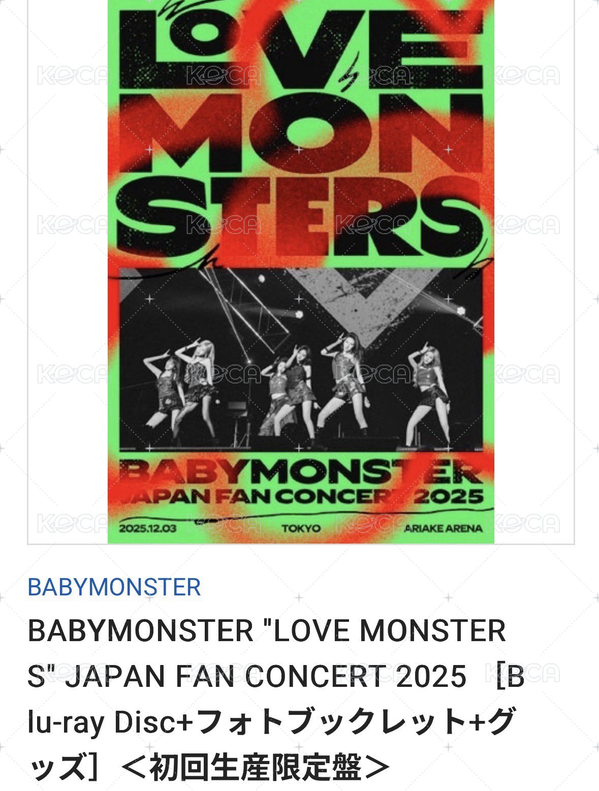 BABYMONSTER“LOVE MONSTERS” ASIA FAN CONCERT 2025-2026專輯】現貨
