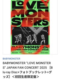 藍光（豪華盤-初回限定生產盤）