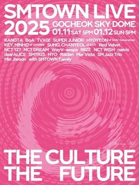 SMTOWN LIVE 2025 [THE CULTURE, THE FUTURE]