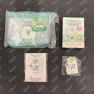 PPULBATU x 日本全家🇯🇵聯名 一番賞 盒玩 盲盒 現貨 崔勇猛 黃春 栗嘻 松喵 哼呀寧