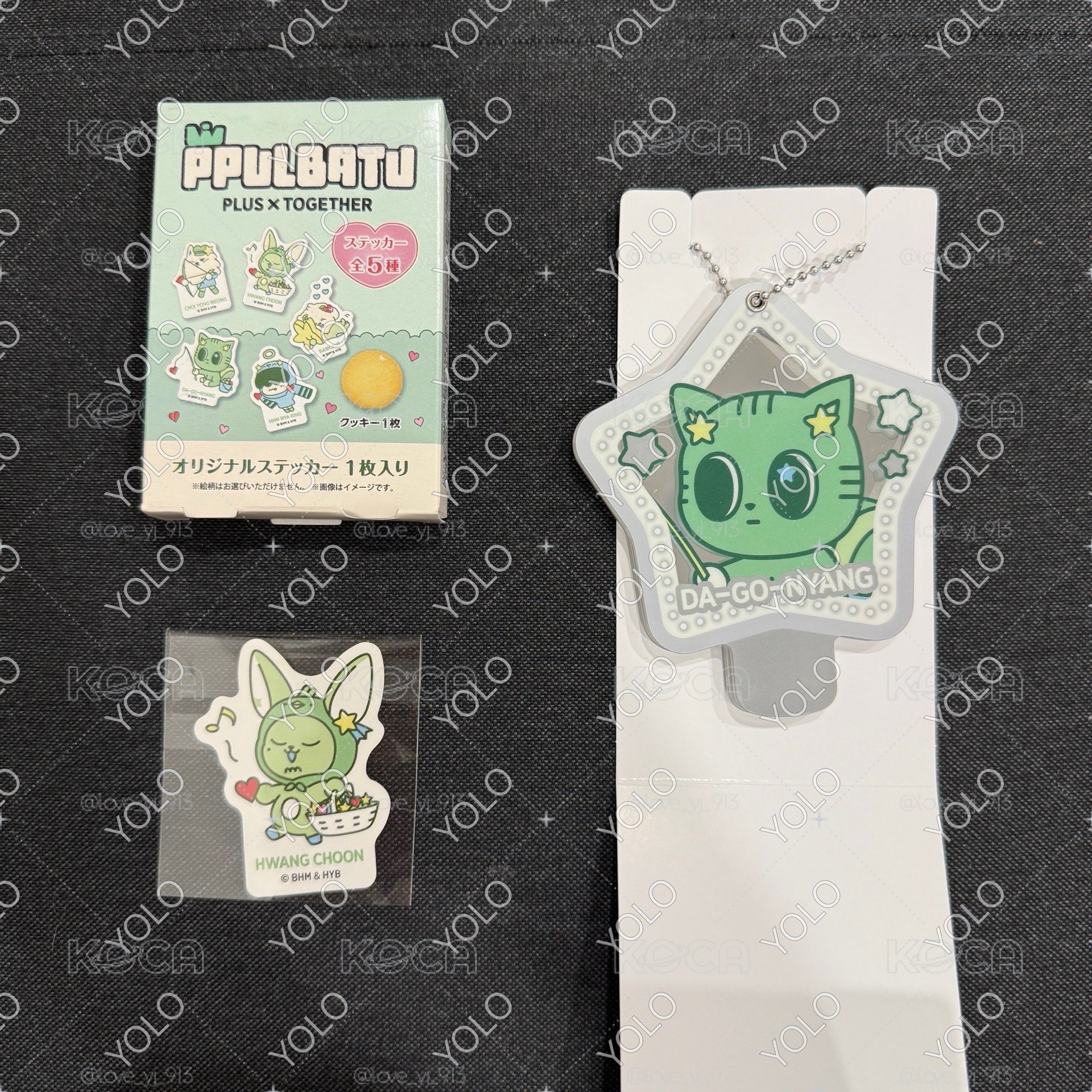 PPULBATU x 日本全家🇯🇵聯名 一番賞 盒玩 盲盒 現貨 崔勇猛 黃春 栗嘻 松喵 哼呀寧