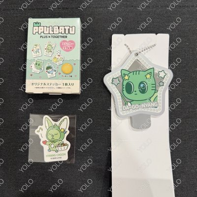 PPULBATU x 日本全家🇯🇵聯名 一番賞 盒玩 盲盒 現貨 崔勇猛 黃春 栗嘻 松喵 哼呀寧