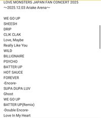 藍光（豪華盤-初回限定生產盤）