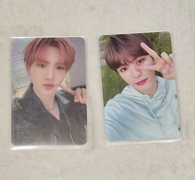 葡萄訓 二批 價格含綁