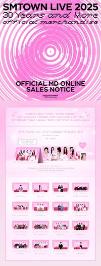 SMTOWN LIVE 2025 1st MD