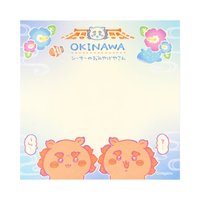 啊…嗯…便利貼