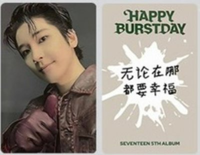 正五 wm特典 中背 圓/碩