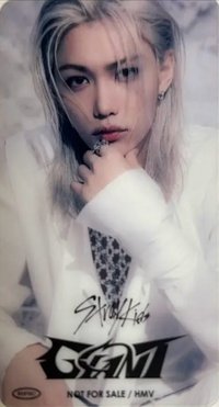 GIANT hmv 書籤 