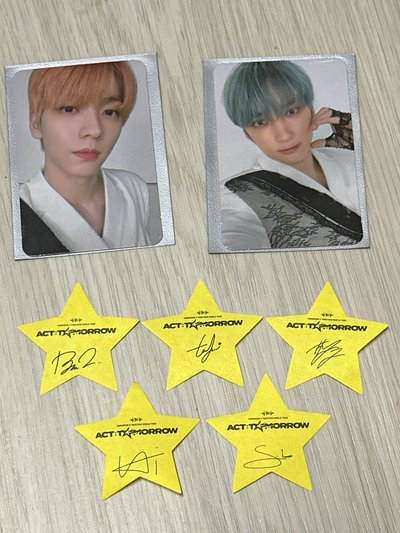 TXT 電影VR 秀彬 休寧