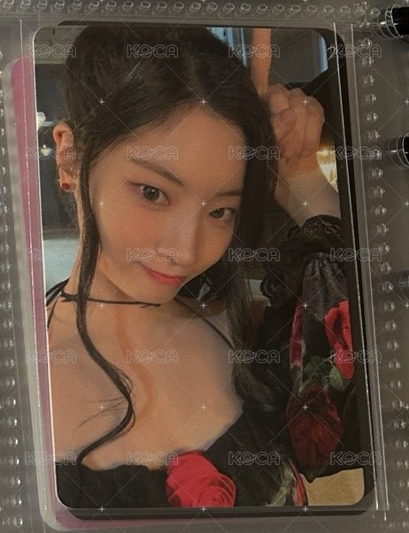 賢 迷13 jyp 特典