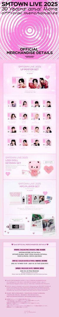 SMTOWN LIVE 2025 2nd MD