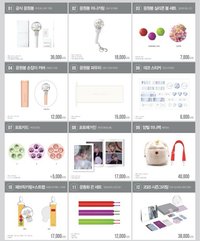 2019 FANCON IN SEOUL