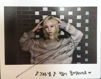 機智住院醫生生活OST 明信片 